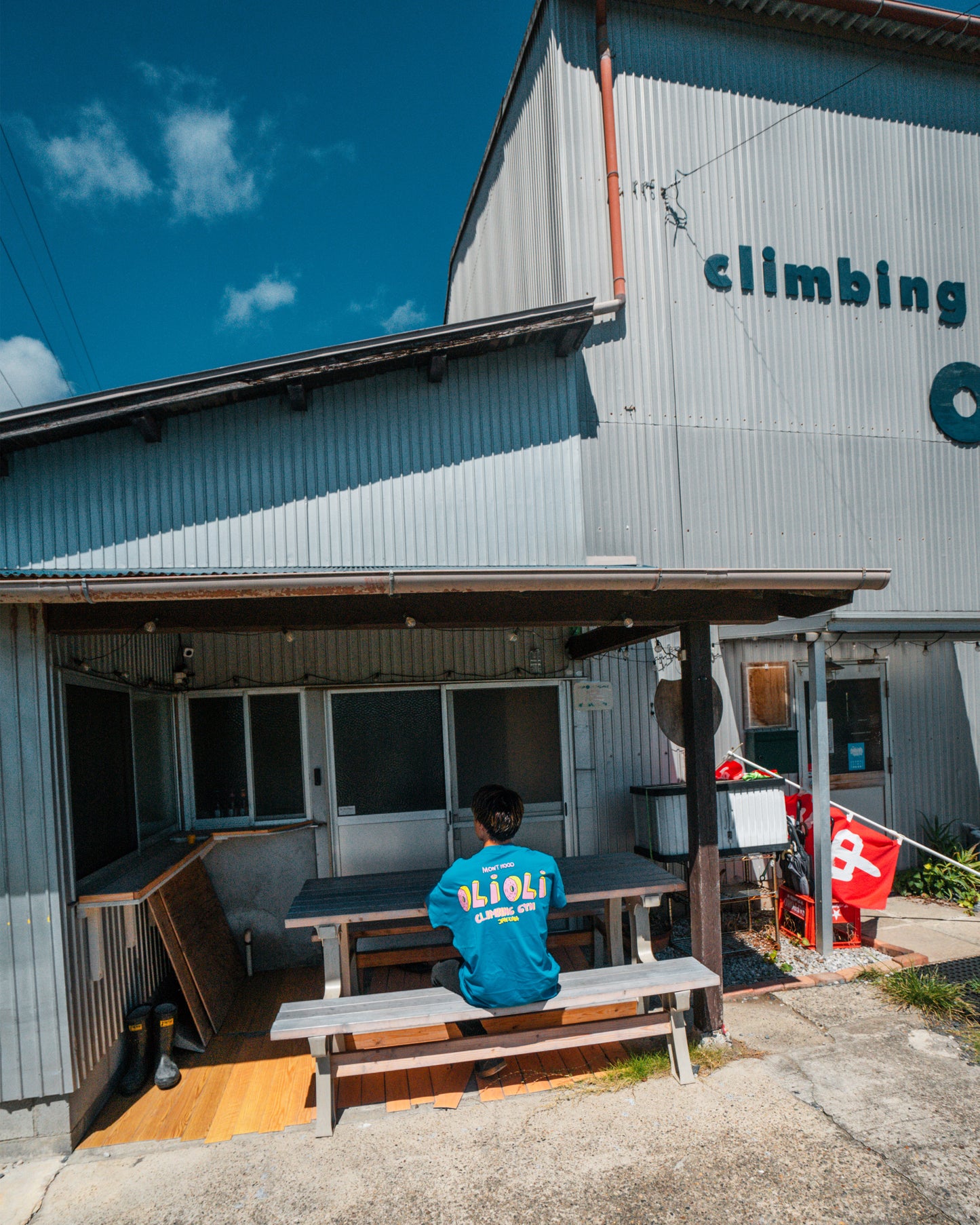 Oli Oli Climbing Gym x Mont Hood Tshirt